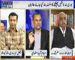 Nadeem Malik Live (Taliban Presents Demand For Ceasefire) – 19th February 2014