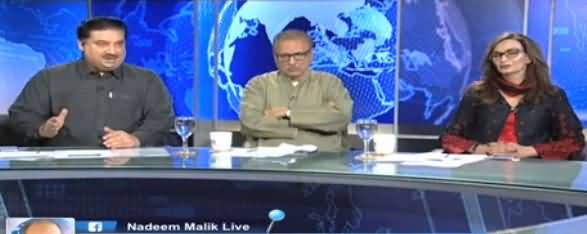 Nadeem Malik Live (Terrorism in Quetta) – 8th August 2016