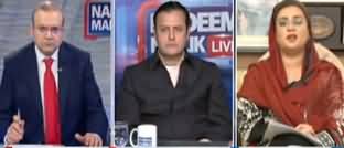 Nadeem Malik Live (Tezgam Tragedy Inquiry Report) - 29th January 2020