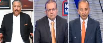 Nadeem Malik Live (Tosha Khana Case, Imran Khan Warrants) - 7th March 2023