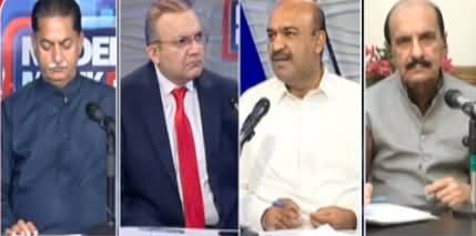 Nadeem Malik Live (Treason Cases) - 5th October 2020