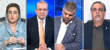 Nadeem Malik Live (Trials of Civilians in Military Courts) - 25th March 2024