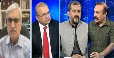 Nadeem Malik Live (Trump Vs India | PTI Protest) - 4th August 2025
