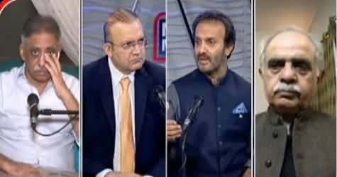 Nadeem Malik Live (US Withdrawal Forces from Afghanistan) - 12th August 2021