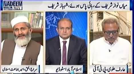 Nadeem Malik Live (Wazir-e-Azam Ki Kamyaab Surgery) - 31st May 2016