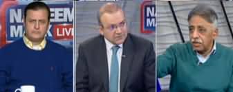 Nadeem Malik Live (What IMF Wants, Who Is Mafia?) - 5th February 2020