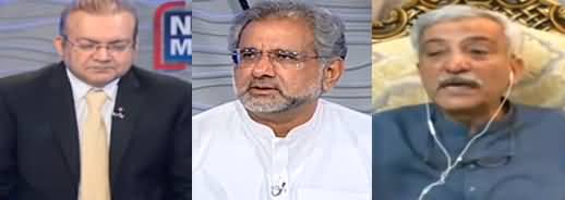 Nadeem Malik Live (What Imran Khan Did To Ex DG FIA Bashir Memon) - 4th October 2022