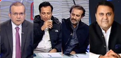 Nadeem Malik Live (What is going to happen in Pakistan's politics) - 27th December 2021