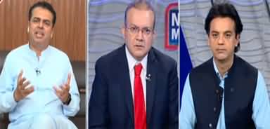 Nadeem Malik Live (What PTI Achieved with Long March) - 26th May 2022