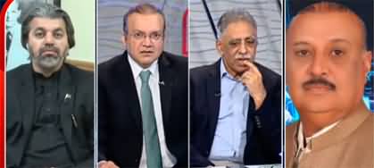 Nadeem Malik Live (What surprise Imran Khan can gave?) - 23rd March 2022