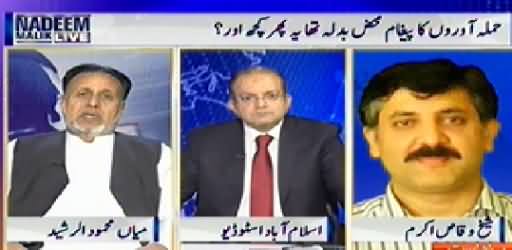 Nadeem Malik Live (What Was the Message of Attackers) – 4th November 2014