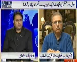 Nadeem Malik Live (When Govt Army Tension Will Be Finished?) – 17th April 2014