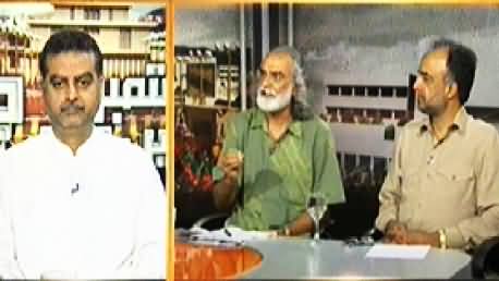 Nadeem Malik Live (When PTI & PAT Sit-ins Will Be Ended?) - 24th September 2014