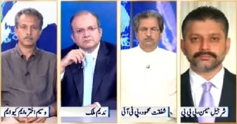 Nadeem Malik Live (When Will Peace Establish in Karachi?) – 13th May 2015