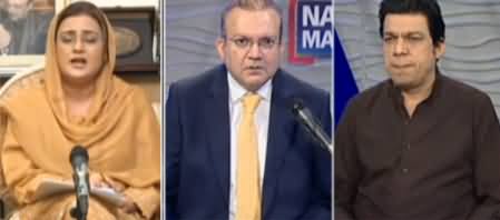 Nadeem Malik Live (Who Is Behind Treason Cases) - 6th October 2020