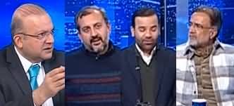 Nadeem Malik Live (Who Is Controlling PTI?) - 4th March 2025