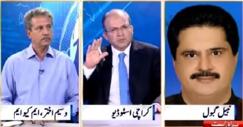 Nadeem Malik Live (Who is MQM's Real Rival? PTI Or JI?) – 15th April 2015
