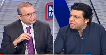 Nadeem Malik Live (Who Want To Kill Imran Khan) - 22nd March 2023