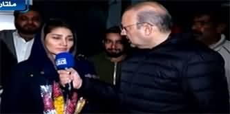 Nadeem Malik Live (Who Will Win From Multan?) - 23rd January 2024