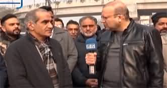 Nadeem Malik Live (Who Will Win From NA-122?) - 15th January 2024