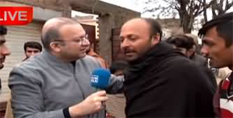 Nadeem Malik Live (Who Will Win From NA-97) - 1st January 2024