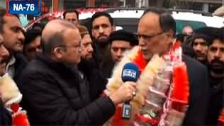 Nadeem Malik Live (Who Will Win From Narowal?) - 3rd January 2024