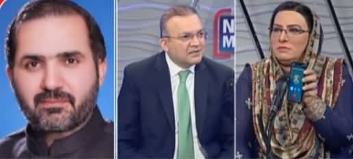 Nadeem Malik Live (Who Will Win Tomorrow) - 11th March 2021