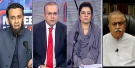 Nadeem Malik Live (Why Shahbaz Sharif Impatient to Go Abroad) - 12th May 2021