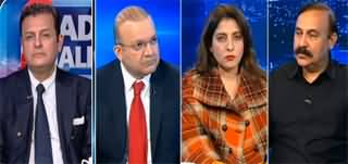 Nadeem Malik Live (Will All Parties Get Level Playing Field?) - 27th November 2023