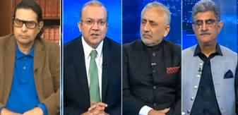 Nadeem Malik Live (Will All Political Parties Get Level Playing Field) - 9th November 2023