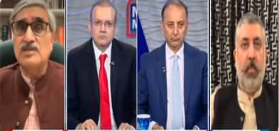 Nadeem Malik Live (Will Current Govt Bear The Pressure of PTI?) - 19th July 2022