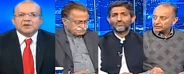 Nadeem Malik Live (Will New Govt Resolve Economic Issues) - 29th February 2024