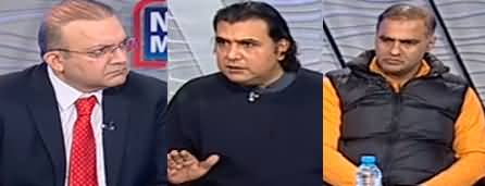 Nadeem Malik Live (Will Pervaiz Elahi Get Vote of Confidence) - 20th December 2022