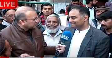 Nadeem Malik Live (Will PMLN Win From Jhelum?) - 31st January 2024