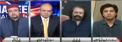 Nadeem Malik Live (Will PTI Fulfill Its Promises After Win) - 18th June 2018