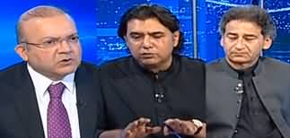 Nadeem Malik Live (Will PTI Get Reserve Seats?) - 24th July 2024