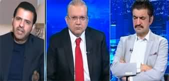 Nadeem Malik Live (Will PTI Start Movement After Eid?) - 26th March 2025