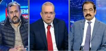 Nadeem Malik Live (Will There Be Stability in Pakistan in 2026?) - 1st January 2026