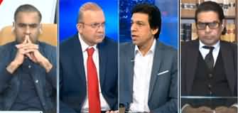 Nadeem Malik Live (Will This Govt Stay For Five Years?) - 14th February 2024