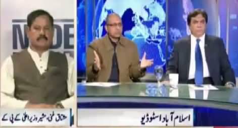 Nadeem Malik Live (Zalzale Se Kitni Tabahi Machi) – 27th October 2015