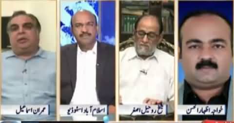 Nadeem Malik Live (Zardari Disappeared From Sindh After Punjab) – 19th October 2015