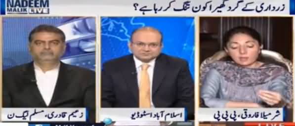 Nadeem Malik Live (Zardari Ke Gird Ghaira Kaun Tang Kar Raha Hai?) – 12th April 2017