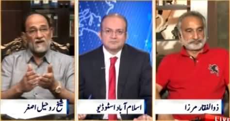 Nadeem Malik Live (Zufliqar Mirza Appears Before Court) – 25th May 2015