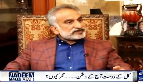 Nadeem Malik Live (Zulfiqar Mirza Exclusive Interview) – 11th May 2015