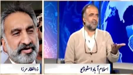 Nadeem Malik Live (Zulfiqar Mirza's Serious Allegations on Zardari?) – 23rd February 2015