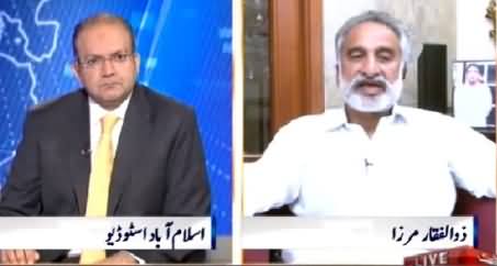 Nadeem Malik Live (Zulfiqar Mirza Special Interview) – 28th April 2015