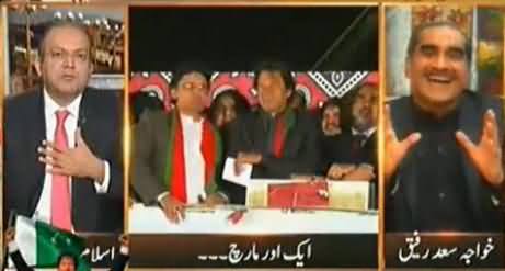 Nadeem Malik Made Khawaja Saad Rafique Speechless in Live Show