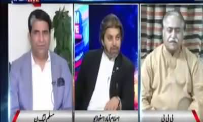 Nadeem Malik Makes Difficult For Ali Muhammad Ali Khan To Defend PTI's U-Turns