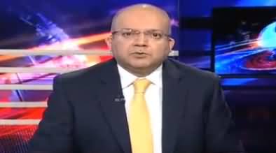 Nadeem Malik's Response on Shoes Thrown On Political Leaders