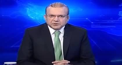 Nadeem Malik's views on Army Chief Gen Asim Munir's Important Speech at Green Pakistan Seminar